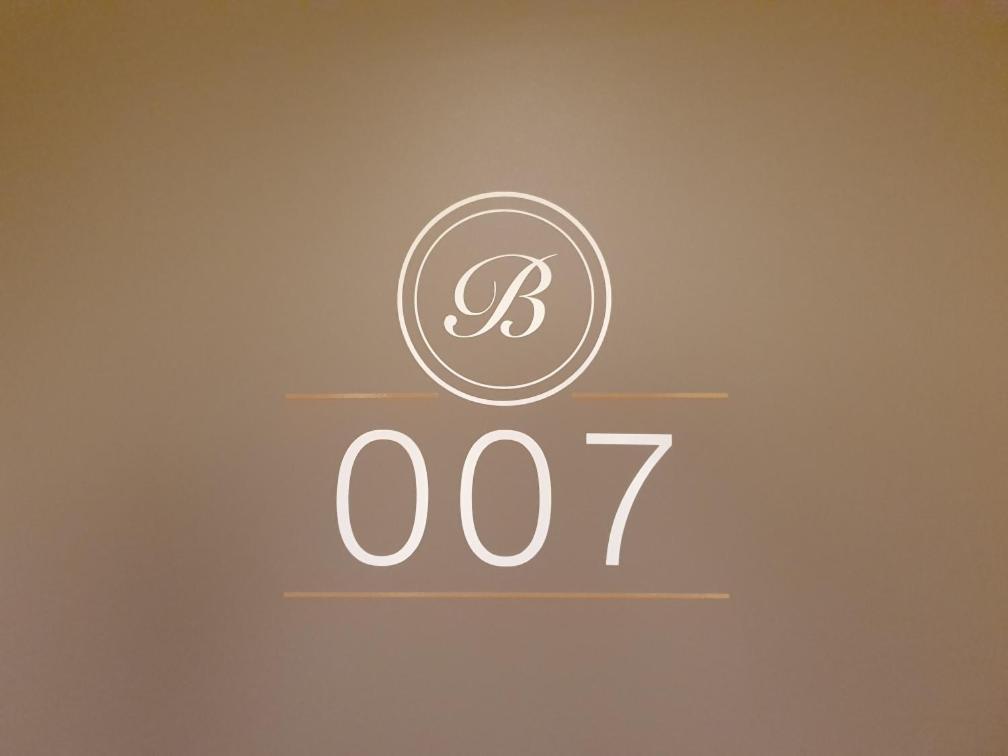 Boutique Hotel Bellevue Rheinfelden / Basel Luaran gambar